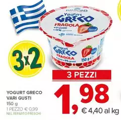 Yogurt Greco