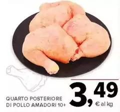 Amadori - Quarto Posteriore Di Pollo Amadori - Quarto Posteriore Di Pollo