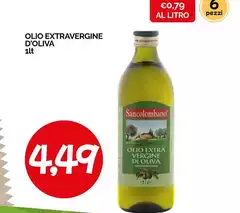 Sancolombano - Olio Extravergine D'Oliva Sancolombano - Olio Extravergine D'Oliva