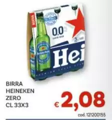 Heineken - Birra Zero Heineken - Birra Zero