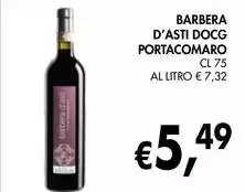 Portacomaro - Barbera D'Asti DOCG Portacomaro - Barbera D'Asti DOCG