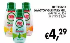 Fairy - Detersivo Lavastoviglie Gel Fairy - Detersivo Lavastoviglie Gel