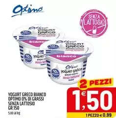 Optimo - Yogurt Greco Bianco  0% Di Grassi Senza Lattosio