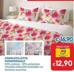 Completo Letto Matrimoniale