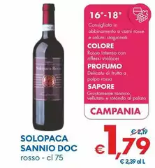 Solopaca Sannio DOC Solopaca Sannio DOC