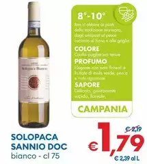 Solopaca Sannio DOC Solopaca Sannio DOC