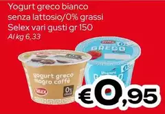 Selex - Yogurt Greco Bianco Senza Lattosio