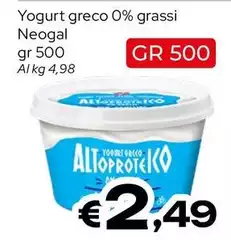 Neogal - Yogurt Greco 0% Grassi