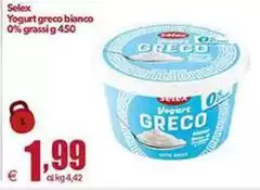 Selex - Yogurt Greco Bianco 0% Grassi
