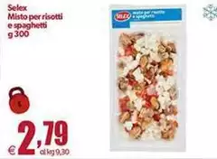 Selex - Misto Per Risotti E Spaghetti Selex - Misto Per Risotti E Spaghetti