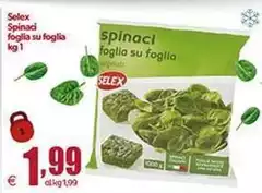 Selex - Spinaci Foglia Su Foglia Selex - Spinaci Foglia Su Foglia