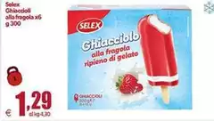 Selex - Ghiaccioli Alla Fragola Selex - Ghiaccioli Alla Fragola