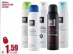 Deo - Spray