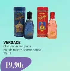 Versace - Blue Jeans