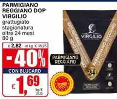 Virgilio - Parmigiano Reggiano DOP Virgilio - Parmigiano Reggiano DOP