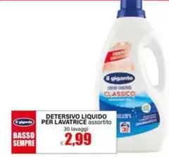 Il Gigante - Detersivo Liquido Per Lavatrice Il Gigante - Detersivo Liquido Per Lavatrice