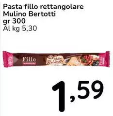 Mulino Bertotti - Pasta Fillo Rettangolare Mulino Bertotti - Pasta Fillo Rettangolare
