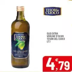 Tesori Del Cuoco - Olio Extra Vergine D'oliva Tesori Del Cuoco - Olio Extra Vergine D'oliva
