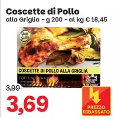 Vallè - Coscette Di Pollo Alla Griglia Vallè - Coscette Di Pollo Alla Griglia