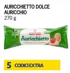 Auricchio - Auricchietto Dolce Auricchio - Auricchietto Dolce