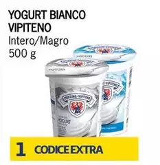 Vipiteno - Yogurt Bianco Vipiteno - Yogurt Bianco