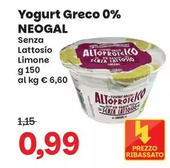 Neogal - Yogurt Greco 0%