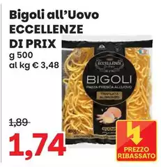 Bigoli All'Uovo Bigoli All'Uovo