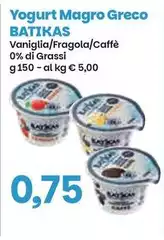 magro - Yogurt Magro Greco