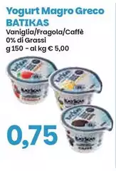 magro - Yogurt Magro Greco