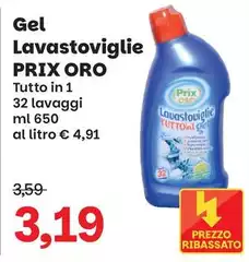 Scelta oro - Gel Lavastoviglie