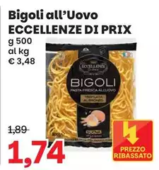 Bigoli All'Uovo Bigoli All'Uovo