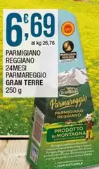 Reggiano - Parmigiano  24mesi Parmareggio
