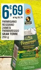 Reggiano - Parmigiano  24mesi Parmareggio