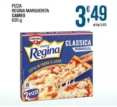 Cameo - Pizza Regina Margherita Cameo - Pizza Regina Margherita