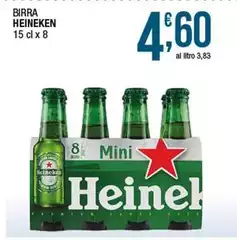 Heineken - Birra Heineken - Birra