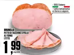Brunello - Petto Di Tacchino O Pollo Al Forno