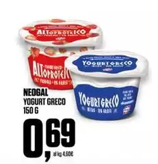 Neogal - Yogurt Greco Neogal - Yogurt Greco