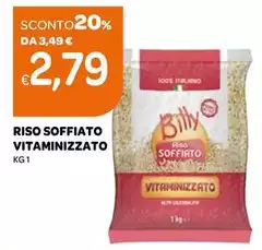 Riso Soffiato Vitaminizzato Riso Soffiato Vitaminizzato