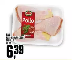 Aia - Fusi O Sovracosce Di Pollo