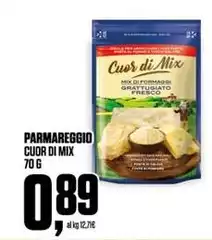 Parmareggio - Cuor Di Mix Parmareggio - Cuor Di Mix