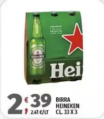 Heineken - Birra Heineken - Birra