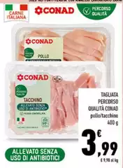 Conad - Tagliata Percorso Qualità