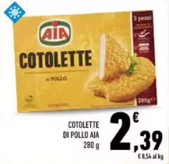 Aia - Cotolette Di Pollo