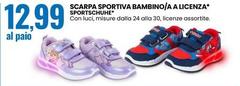 Scarpa Sportiva Bambino/a Alicenza Sportschuhe Scarpa Sportiva Bambino/a Alicenza Sportschuhe