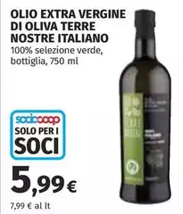 Oliva - Olio Extra Vergine Di  Terre Italiano