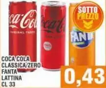 Coca Cola - Classica Coca Cola - Classica