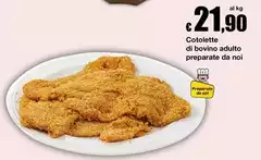 Cotolette Di Bovino Adulto Preparate Da Noi