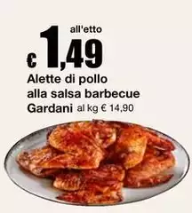 Gardani - Alette Di Pollo Alla Salsa Barbecue