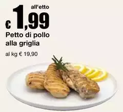 Petto Di Pollo Alla Griglia