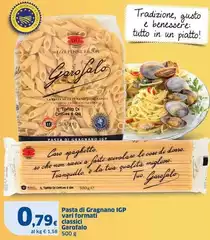 Garofalo - Pasta Di Gragnano IGP Garofalo - Pasta Di Gragnano IGP